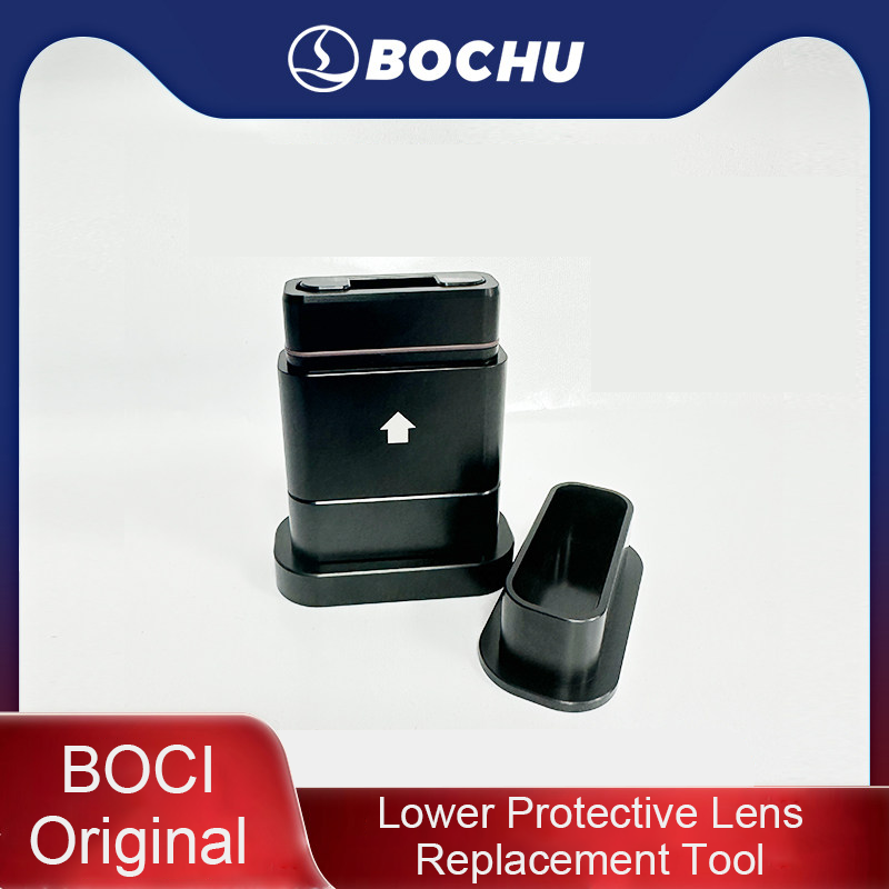 Power Tools Windows - BOCI Original Lower Protective Windows Lens