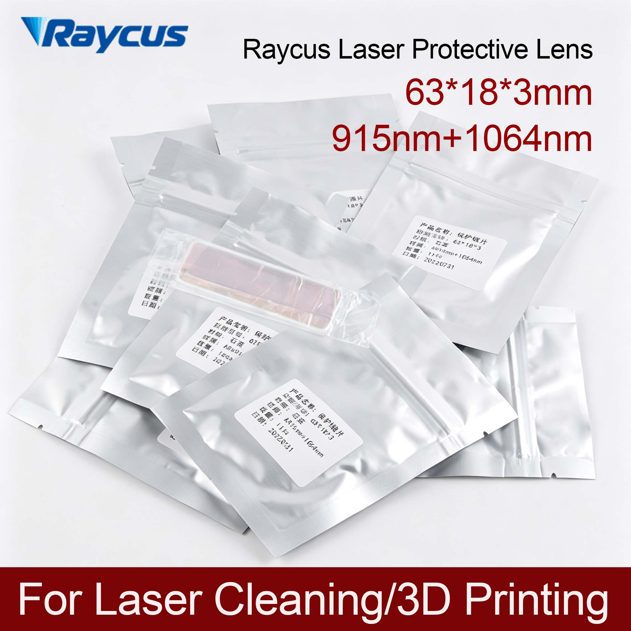 Power Tools Windows - Raycus 63*18*3 Protective Lens 63x18x3 915nm