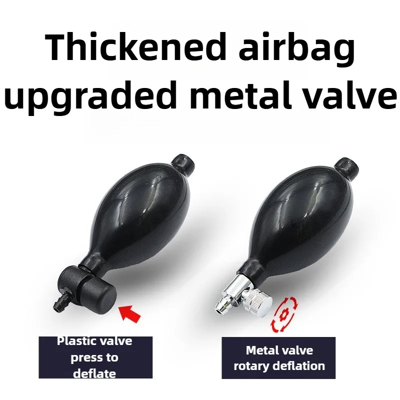 Air Pump Wedges Inflatable Air - Power Tools Windows review and price