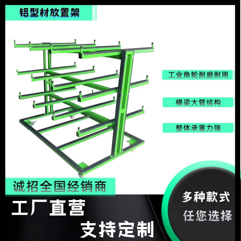 Aluminum alloy doors and windo - Power Tools Windows review and price