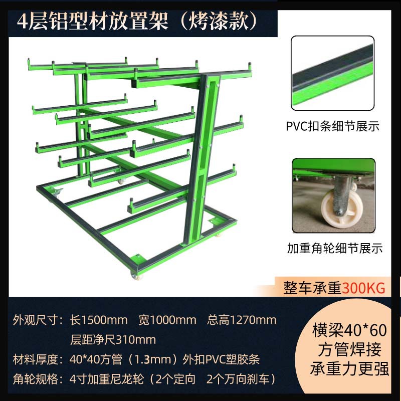 Aluminum alloy doors and windo - Power Tools Windows review and price