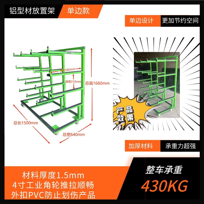 Aluminum alloy doors and windo - Power Tools Windows review and price