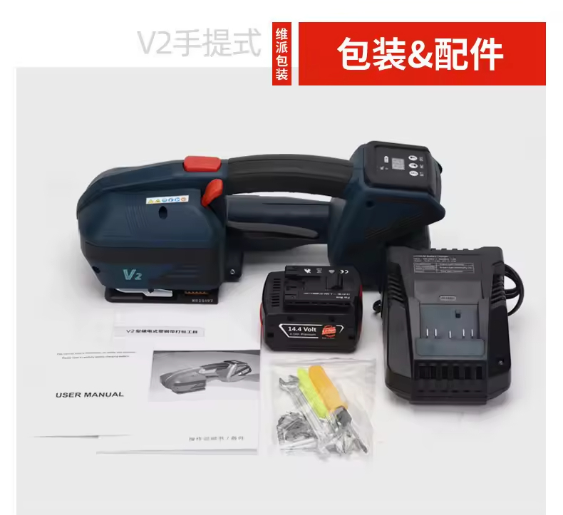 Factory Sales Battery Powered  - Power Tools Battery review and price